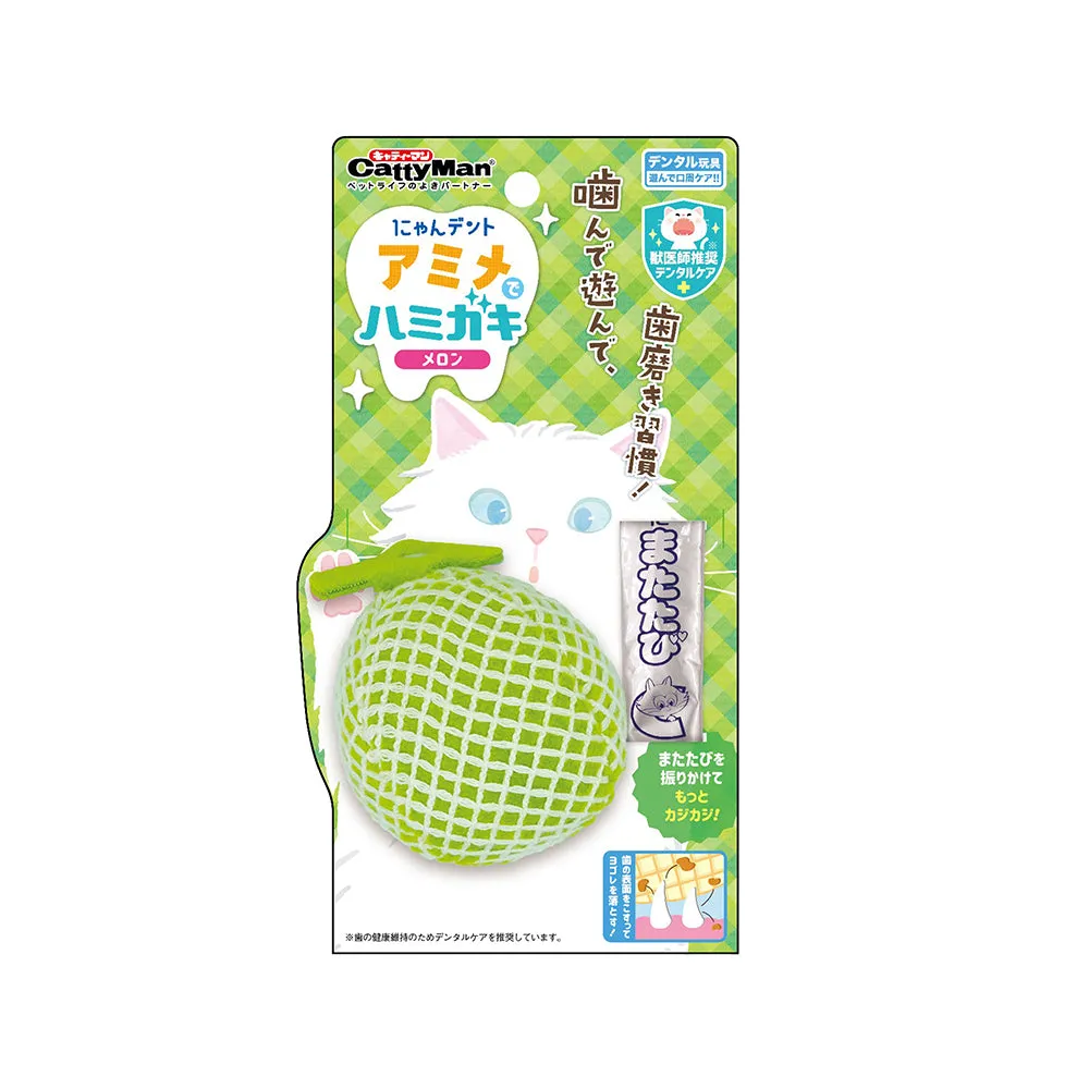 Cattyman Dental Melon Mesh Toy with Natural Silvervine Powder