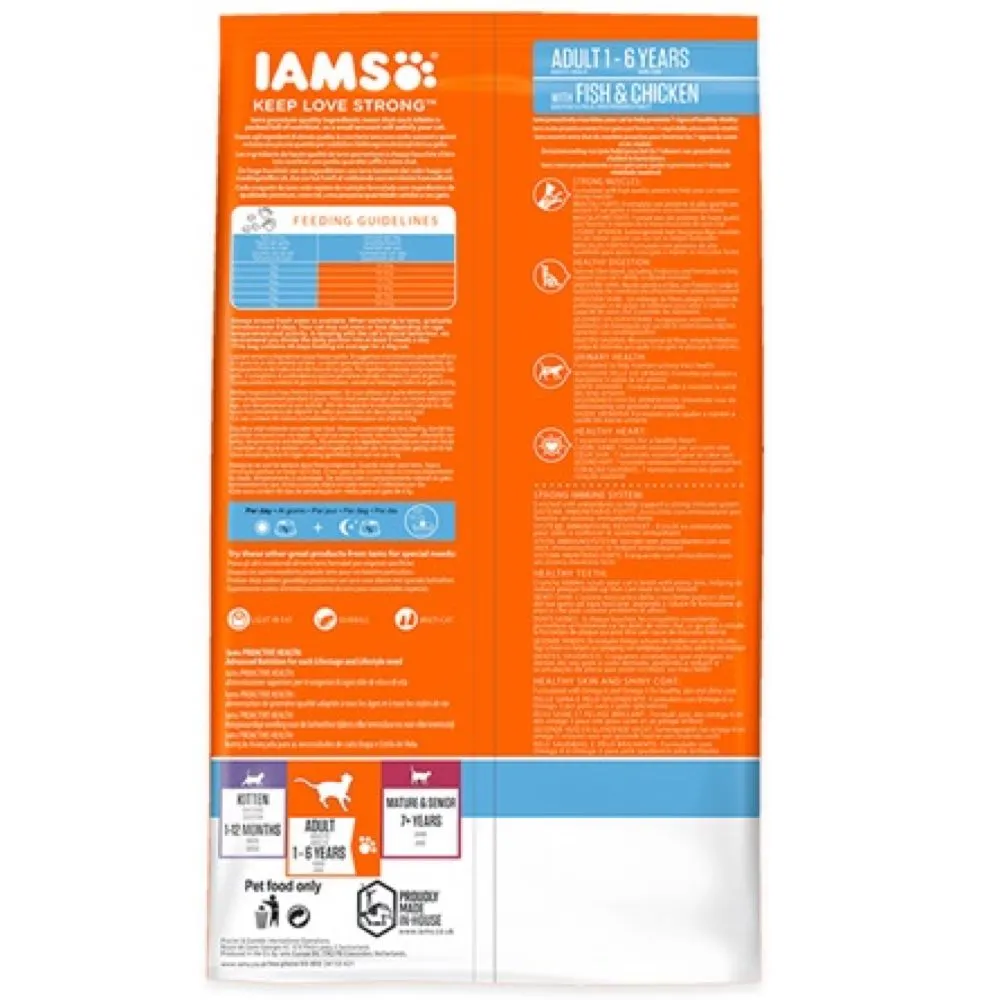 Iams ProActive Health Wild Ocean Fish & Chicken Dry Cat Food