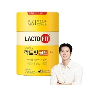 Lactofit Probiotic Gold, 160g, 1 unit - MCT Oil/Supplement - 🏆 #68 - Grocery - Best of December