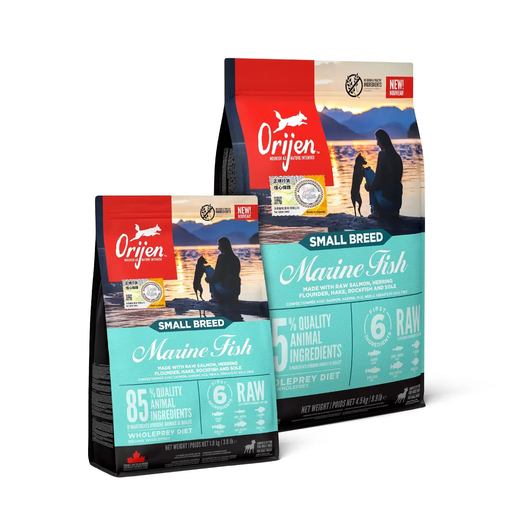 Orijen Grain Free Dog Food - Marine Fish Small Breed