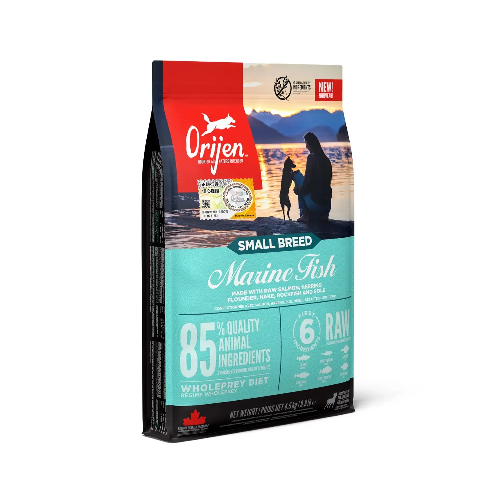 Orijen Grain Free Dog Food - Marine Fish Small Breed